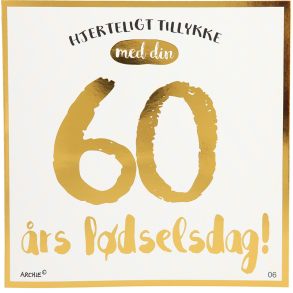 Kort med musik, Hjertelig tillykke med din 60 rs fdselsdag