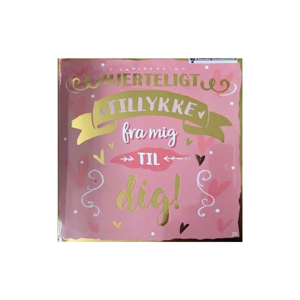 Kort med musik, Hjertelig tillykke fra mig til dig