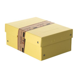 Falken PureBox opbevarings�ske, lille, gul