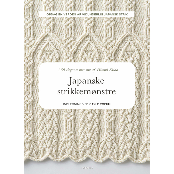 Japanske strikkem�nstre