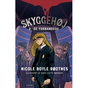 Skyggeh�j 2: De forbandede