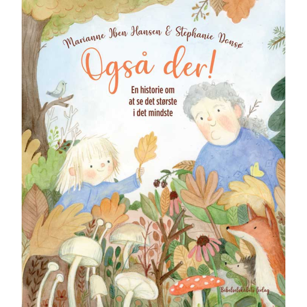 Ogs der! - En historie om at se det strste i det mindste