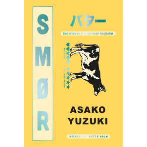 Sm�r