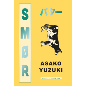 Sm�r
