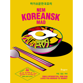 Nem koreansk mad