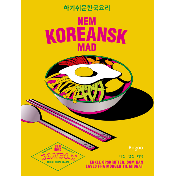 Nem koreansk mad
