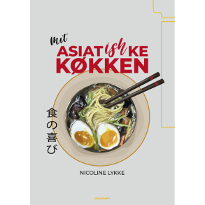 Mit asiatishke kkken 