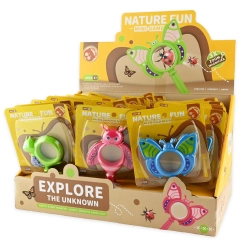 Forst�rrelsesglas til b�rn