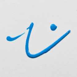 Effect Liner 28 ml Brilliant Blue (5004)