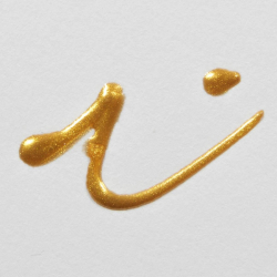 Effect Liner 28 ml Pearl Gold (8510)