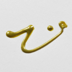 Effect Liner 28 ml Pearl Olive (8526)