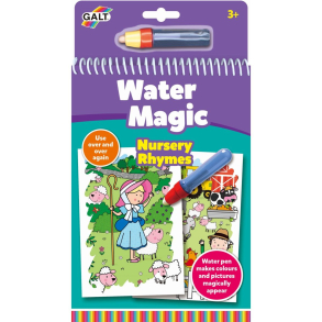 Galt Vandmagi, Vuggeviser