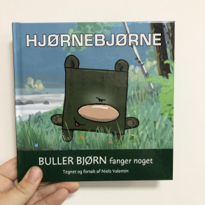 Hjrnebjrne Buller Bjrn fanger noget