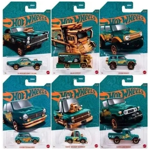 Hot Wheels, 1 stk.