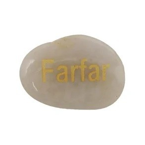 Magnet, Natursten med tekst, Farfar