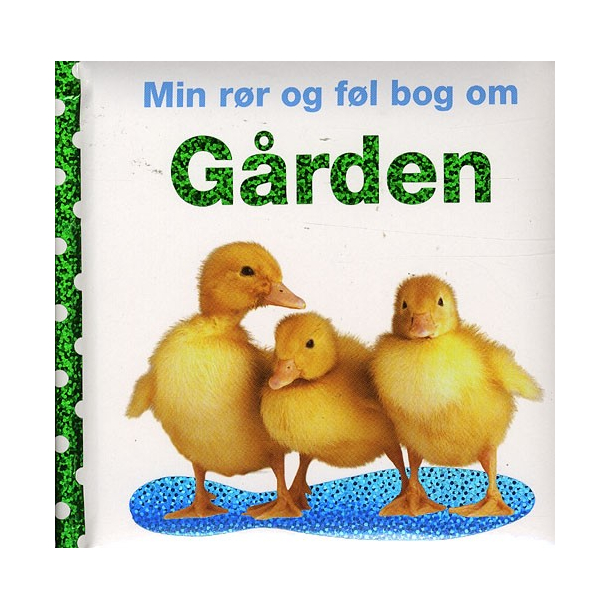 Min rr og fl bog om Grden