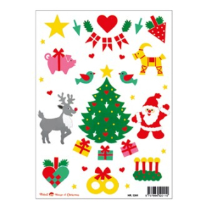 Pobra vinyl klbepynt, 29x21cm