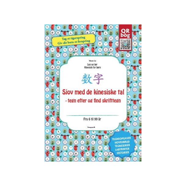 Sjov med de kinesiske tal - tegn efter og find skrifttegn