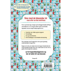 Sjov med de kinesiske tal - tegn efter og find skrifttegn