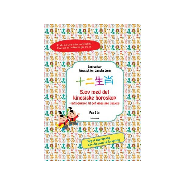 Sjov med det kinesiske horoskop 