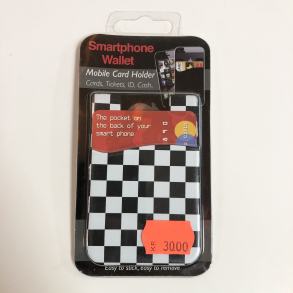 Smartphone wallet, skakternet