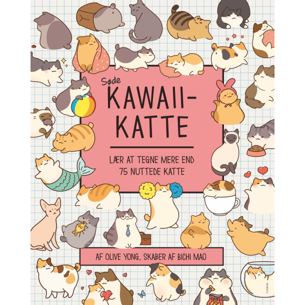 Sde kawaii-katte