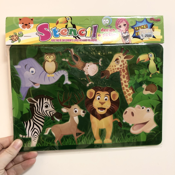 Tegneskabelon - Jungledyr